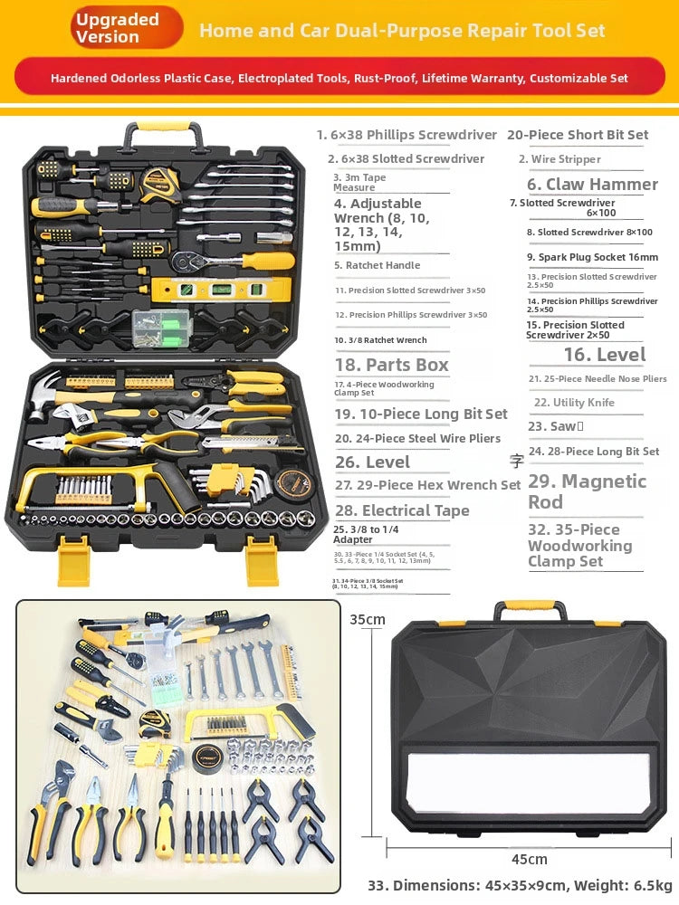 Wholesale Hardware Repair Tool Set, Combination Set, Household Manual Woodworking Toolbox
