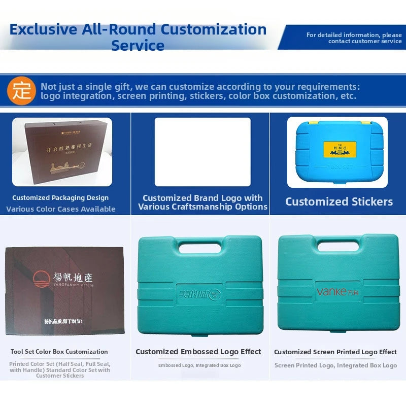 Wholesale Hardware Repair Tool Set, Combination Set, Household Manual Woodworking Toolbox